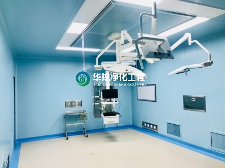 净化手术室医气要求