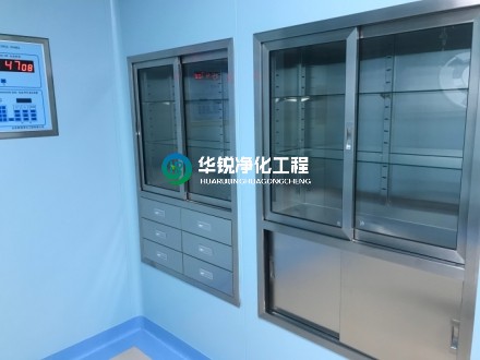 手术室气 体 终 端