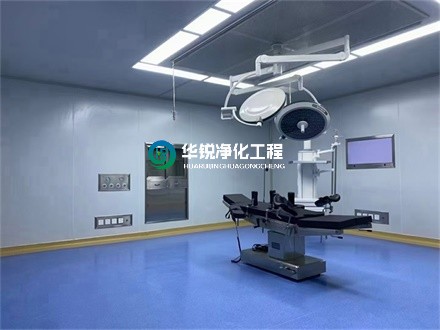 手术室单流向型布局优势