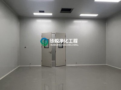 食品无尘车间洁净度要求